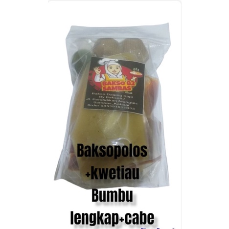 

Bakso Polos Bumbu Hot Lengkap Kwetiau Khas Kal-bar 250gr