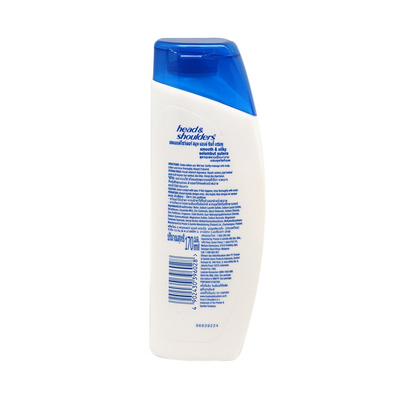 Head &amp; Shoulders Shampoo Selembut Sutera Smooth Silky