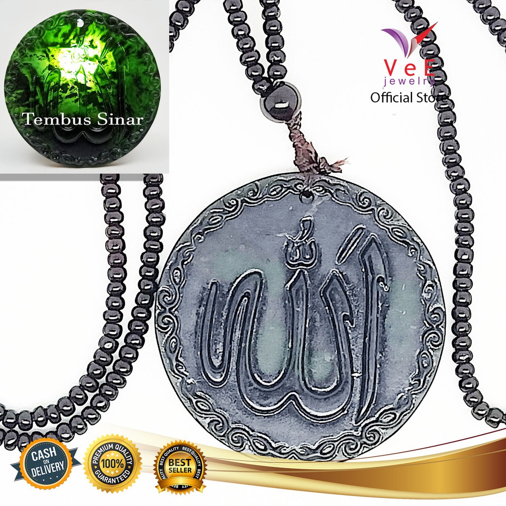 Kalung Liontin Batu Giok Burma Hitam Asli Ukiran Lafadz Allah Bersertifikat - VeE Kalung Black jade