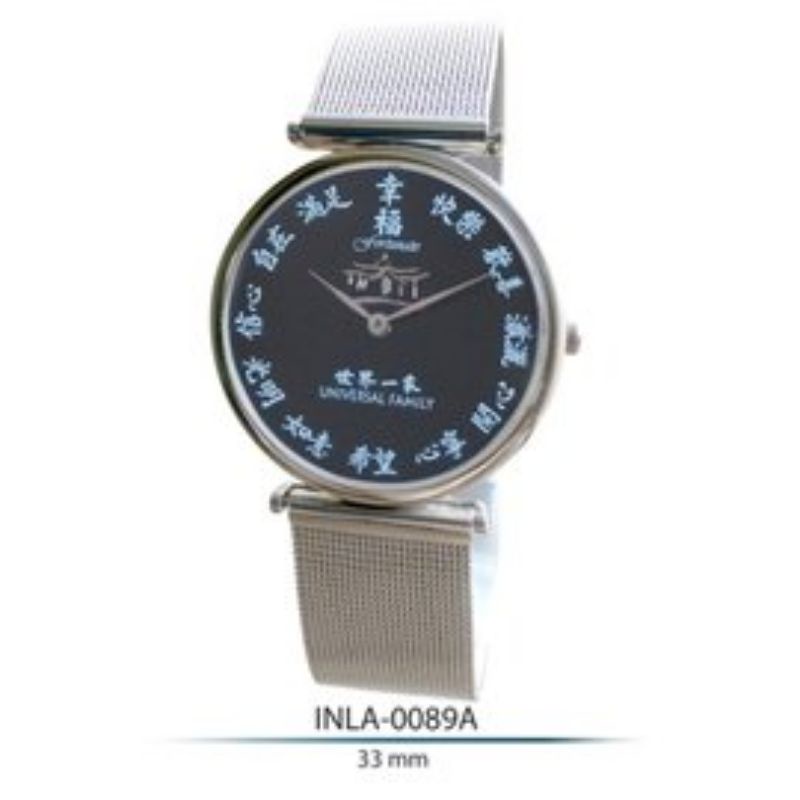 JAM TANGAN BAHAGIA DMG INLA-0089 Swiss