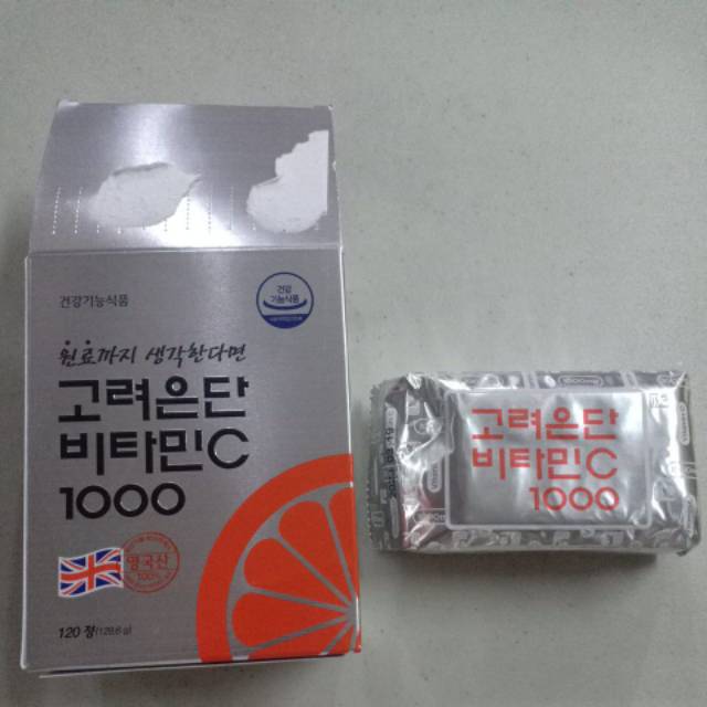 READY .. Korea eundan vit c no 1 in korea