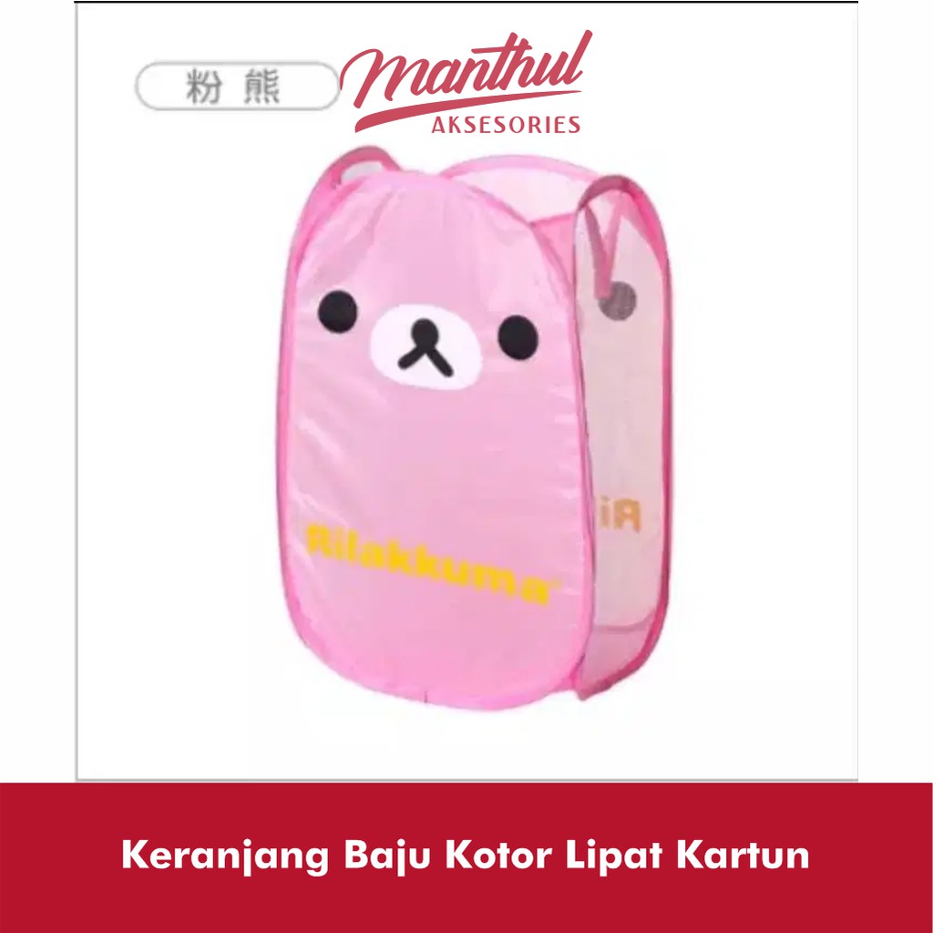 Keranjang Baju Kotor Lipat Kartun