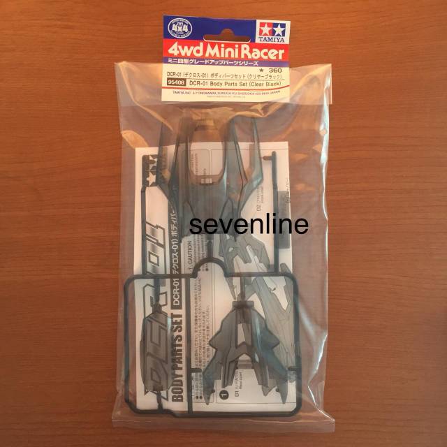 TAMIYA 95408- TAMIYA DCR-01 BODY PARTS SET (CLEAR BLACK)