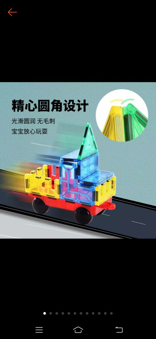 Aksesoris Tambahan Accessories Magnetic Tiles Magic Tiles Compatible Connetix