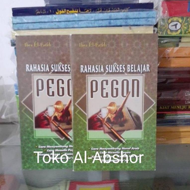 NZD.27Jn22a | RAHASIA SUKSES BELAJAR PEGON Arab Jawa Kamus Makna Ma'na Kitab Salaf Jawa Pegon 77