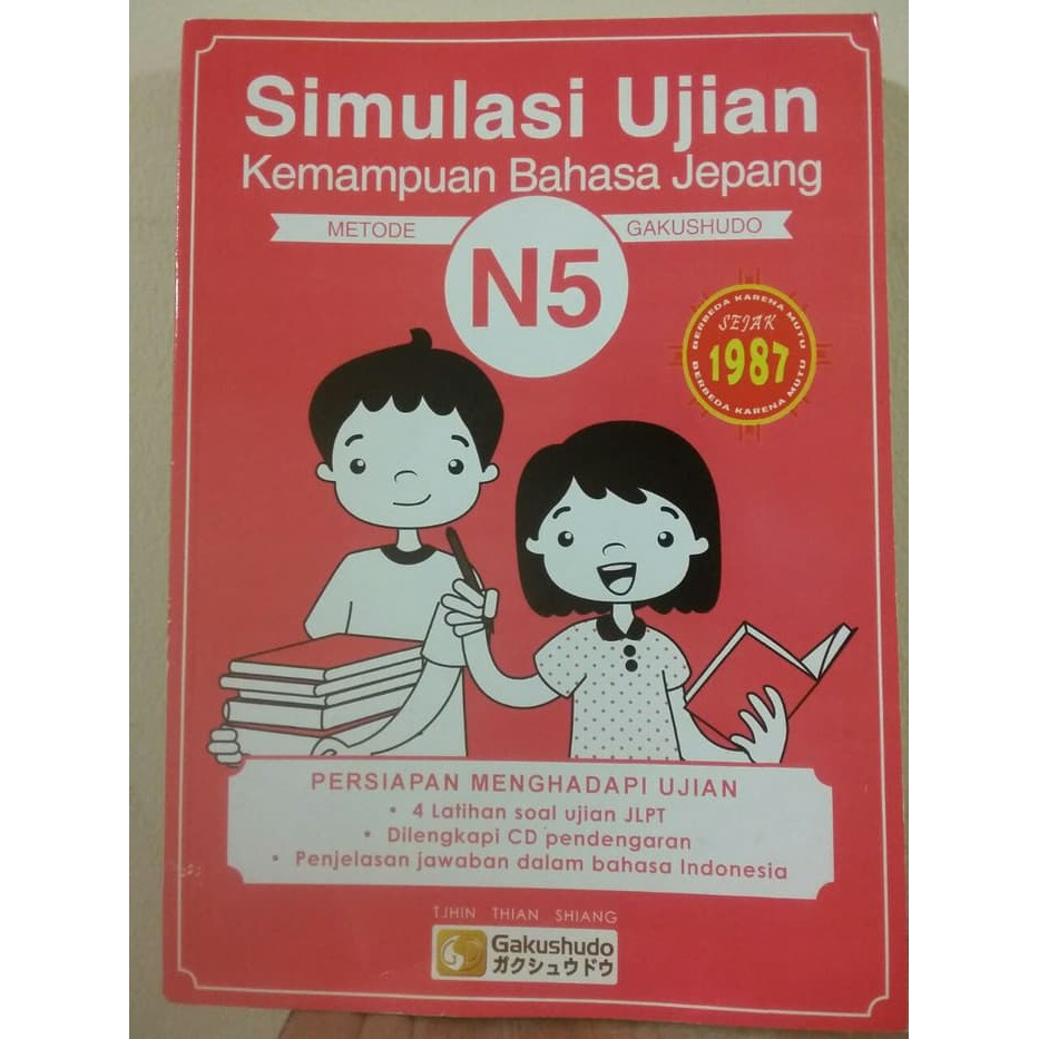 Buku Bahasa Jepang Simulasi Ujian N5 Shopee Indonesia