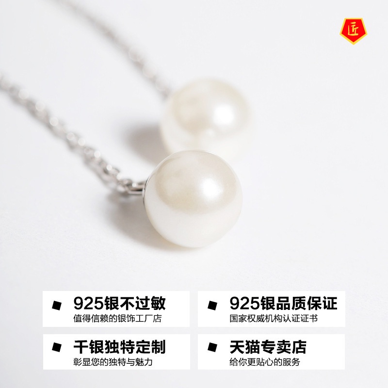 [Ready Stock]Silver Earrings Female Long Fringed Pearl Temperament