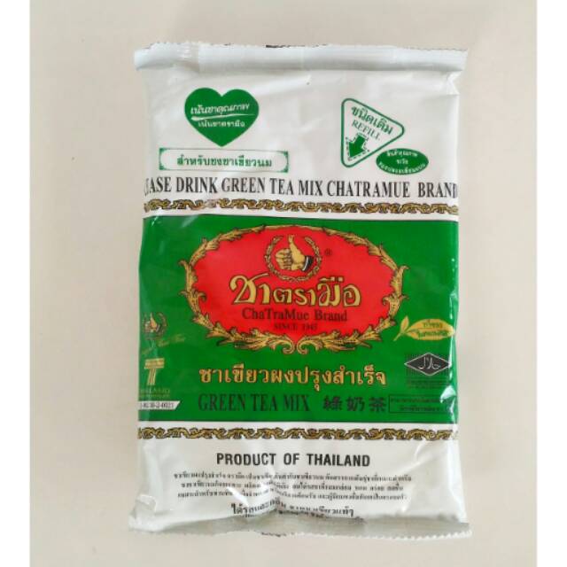 

Thai Tea Green Tea Number One ChaTraMue / Teh Thailand Cha Tra Mue