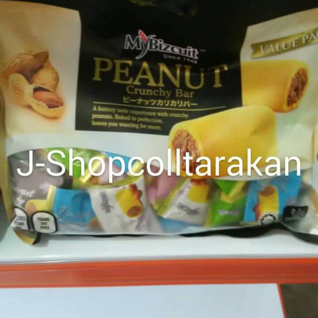 

MY BIZCUIT (PEANUT, CHOCOLATE, GOLDEN CHEESE) 450 GR