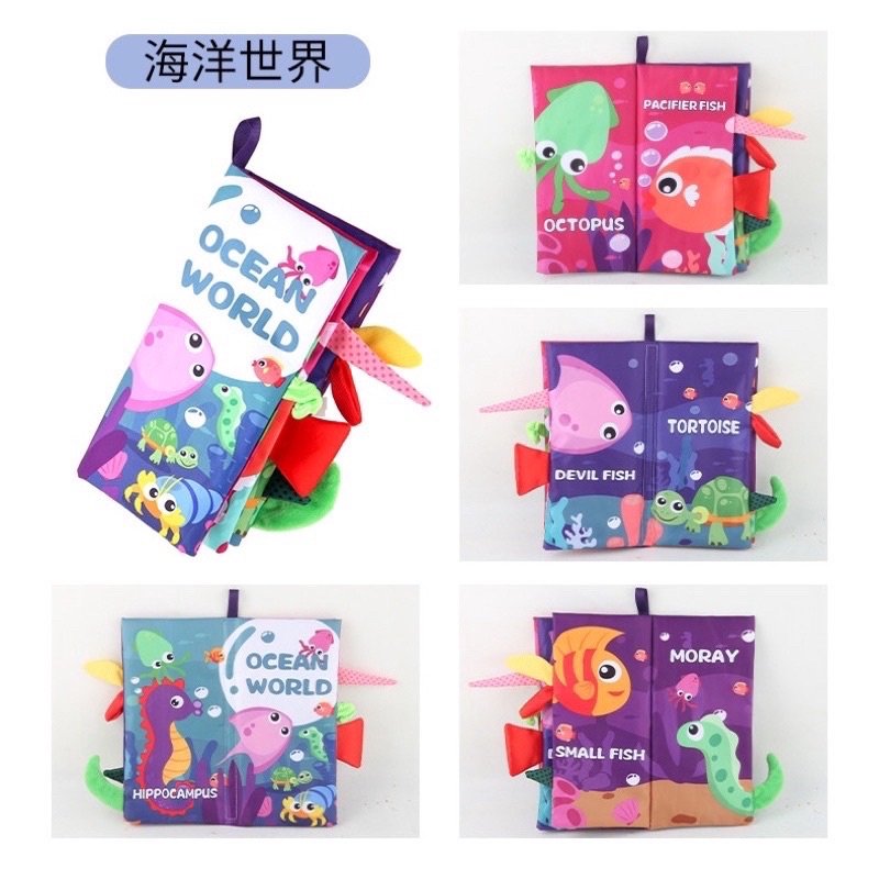 children tails cloth book buku kain anak