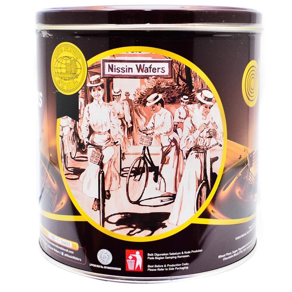 

PROMO NISSIN WAFER CHOCOLATE 570G TERMURAH