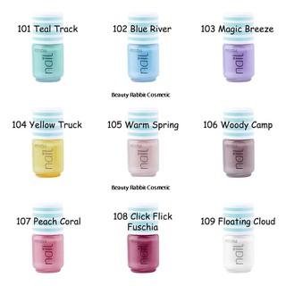  EMINA  Nail Polish Kutek Peel Off 5ml Shopee Indonesia