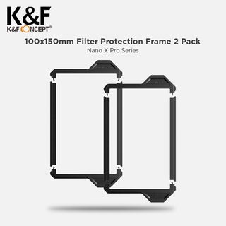 K&F Concept 100x150mm Filter Protection Frame Bracket - Nano X-Pro Series - 2 Pack