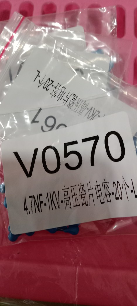 20pcs High Voltage Ceramic Capacitor 2kv 150pf 220pf 680pf 1nf