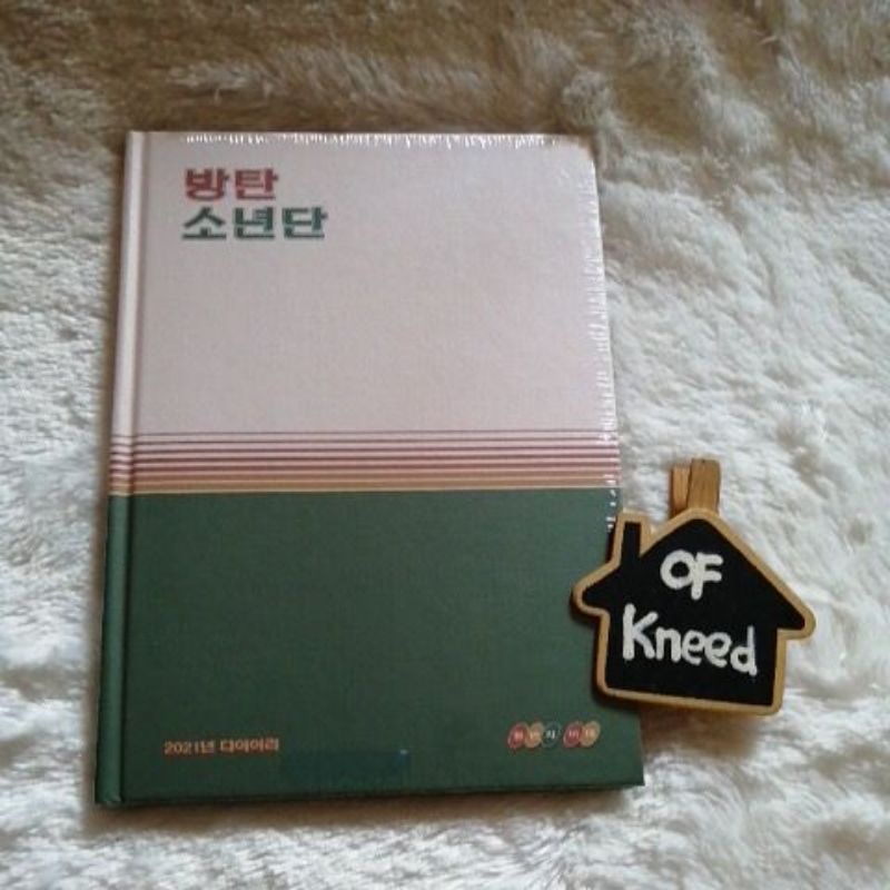 bts season greeting 2021 diary