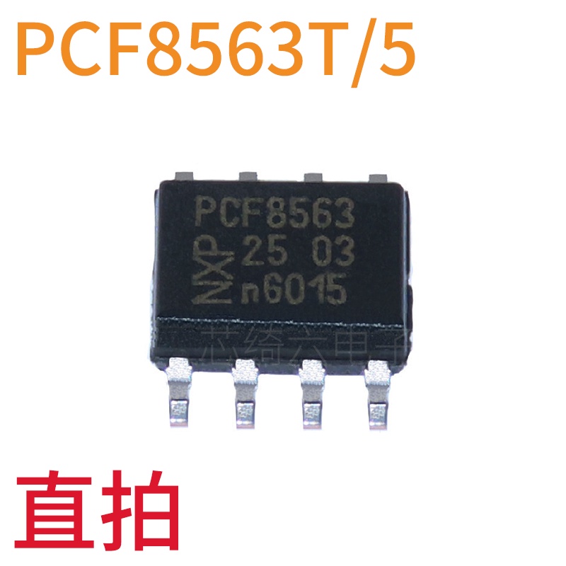 2pcs IC PCF8563T / 5 Pak SOP8 I2C Interface Jam / Kalender PCF8563TS / 5