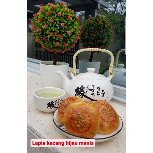 

Old Taste lapia rasa kacang hijau manis,berat 750gram/12pcs