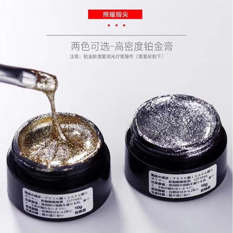 HUAXI glitter pot series rosegold gold bronze gel polish gliter kutek Produk Good Quality