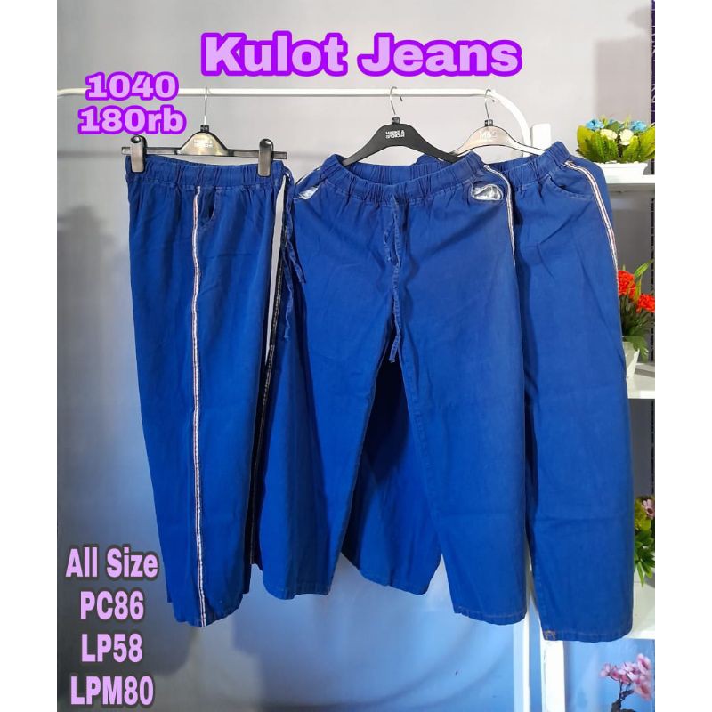 Celana kulot jeans logo