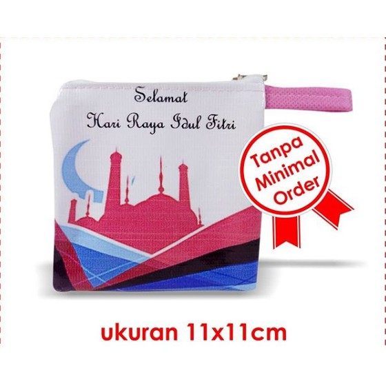 

DOMPET LEBARAN UCAPAN HARI RAYA IDUL FITRI