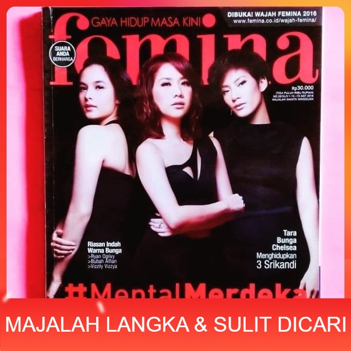 Majalah FEMINA No.32 Agu 2016 Cover BUNGA TARA CHELSEA Langka