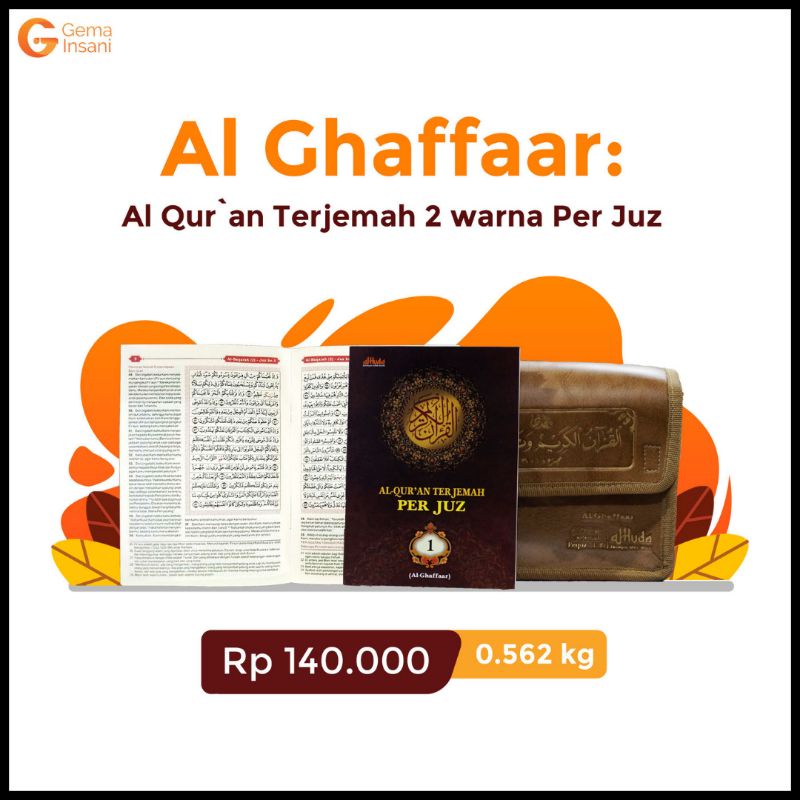 Al Quran Terjemah Per Juz / Mujazza' Al Ghaffaar Ukuran Kecil A6