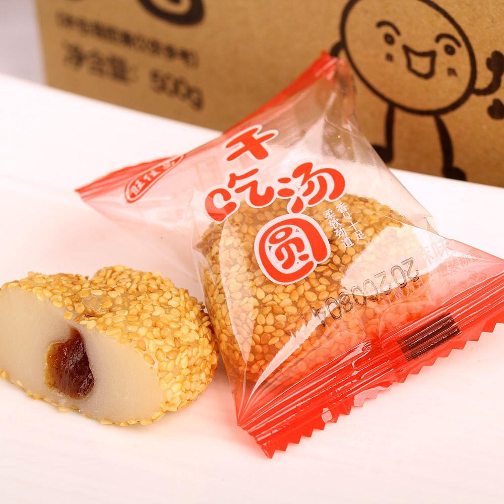 Mochi Impor lembut dan enak  mix rasa