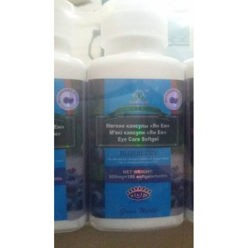 TERBUKTI VITAMIN MATA MINUS/PLUS,KATARAK,EYE CARE SOFTGEL GREENWORLD EXCLUSIVE