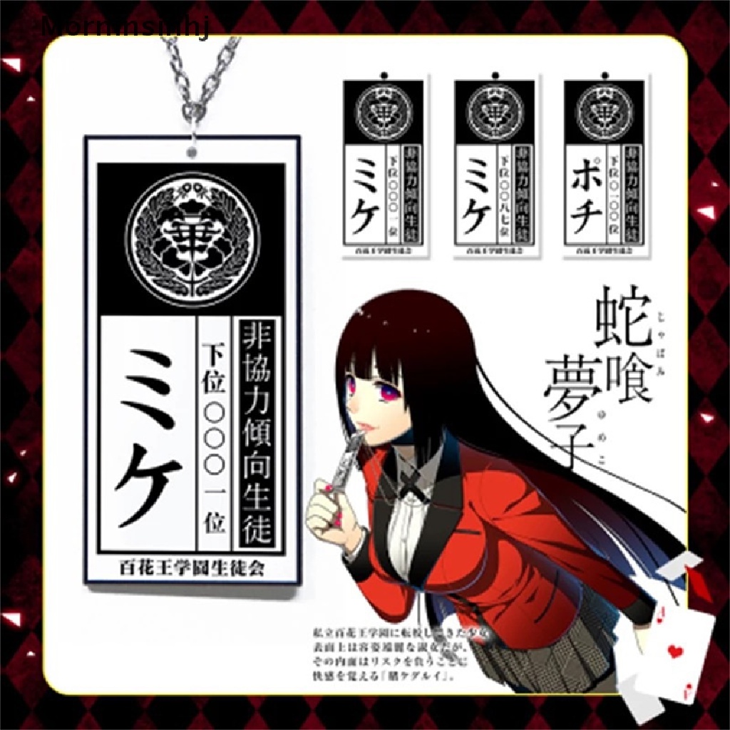 Kalung Liontin Kartu id Anime Kakegurui Compulsive Gambler Jabami Yumeko Bahan Akrilik Untuk Cosplay