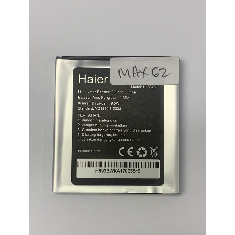 BATERAI ANDROMAX Q G36C1H H15325 BATERE