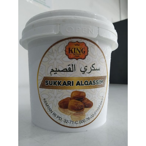 

MAKANAN SUNAH ORIGINAL KURMA SUKARI AL QASIM SUPER KEMASAN EMBER 800GRAM