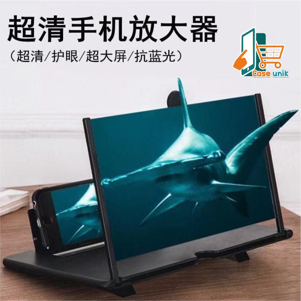 BM016 Kaca pembesar layar hp 3D smartphone 3Dportable untuk nonton pembesar layar hp video ampilier CS2485