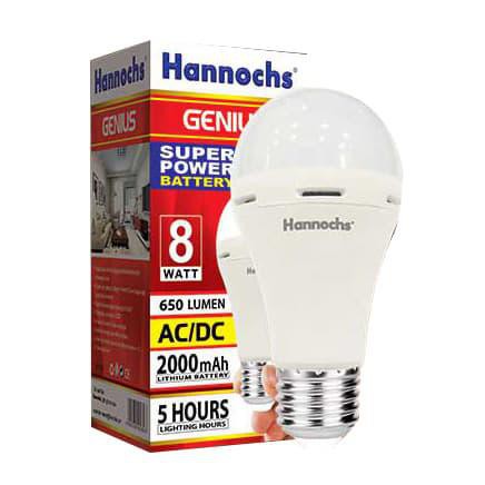 Lampu LED Hannoch Emergency Magic 8 watt