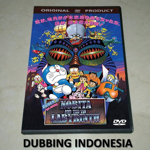 DVD Doraemon - Nobita and the Tin Labyrinth (1993)
Format: VOB (DVD Player), MP4
