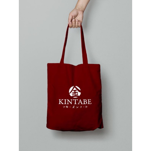 

kintabe goodie bag