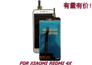 lcd xiaomi 4x Harga Terbaik - September 2021 | Shopee Indonesia