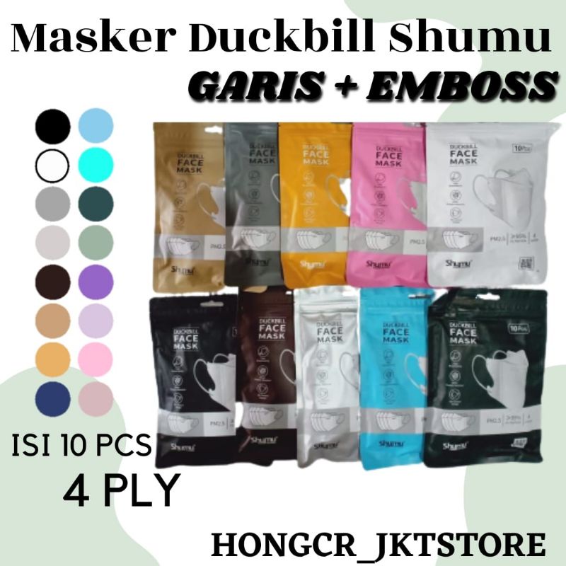 Masker Duckbill Shumu Garis Sensi + Emboss Warna-Warni 4 Ply isi 10 Pcs Original Duckbill Face Mask