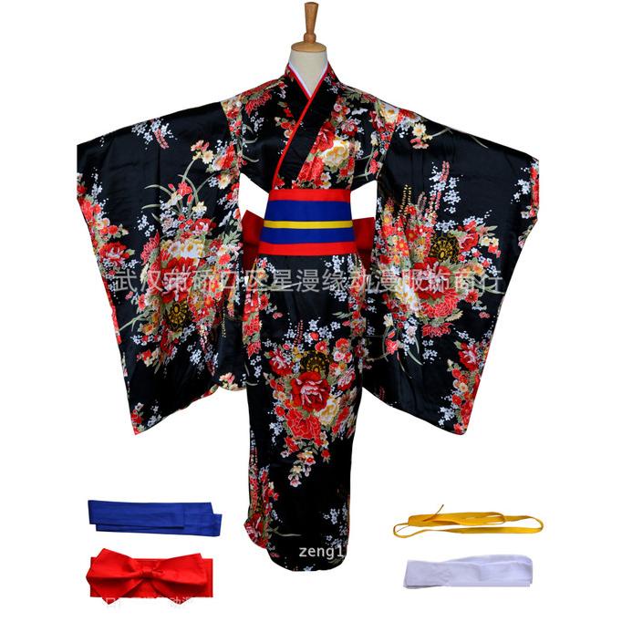 Promo Costume Kimono Enma Ai