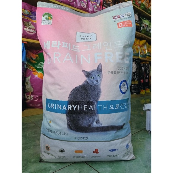 EKSPEDISI THERAFEED URINARY 7 KG / GRAINFREE URINARY HEALTY 7KG EKSPEDISI