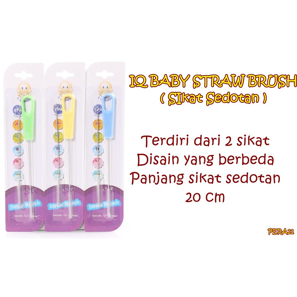 IQ BABY STRAW BRUSH / SIKAT SEDOTAN IQ BABY