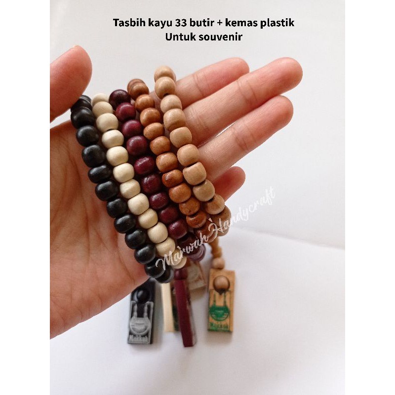 Tasbih Kayu 33 Butir + kemas plastik Souvenir Tasbih Kayu Gantungan kunci Gelang