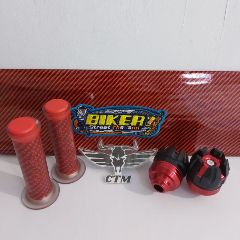 [PAKET MERAH] Sarung Kulit Jok Biker Karbon / Grip Karbon / Jalu As Roda Depan - RED