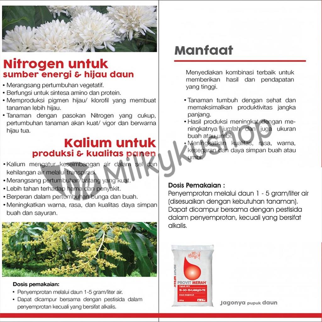 PUPUK MEROKE PROVIT MERAH NPK 500 GRAM KEMASAN PABRIK NPK DAUN