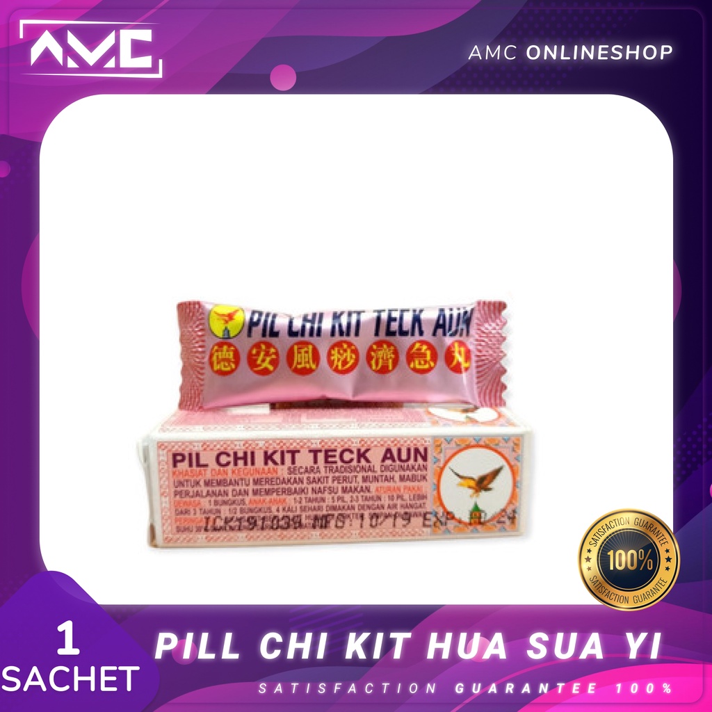 Pill Chi Kit hua sua yi obat sakit perut (Sachet)
