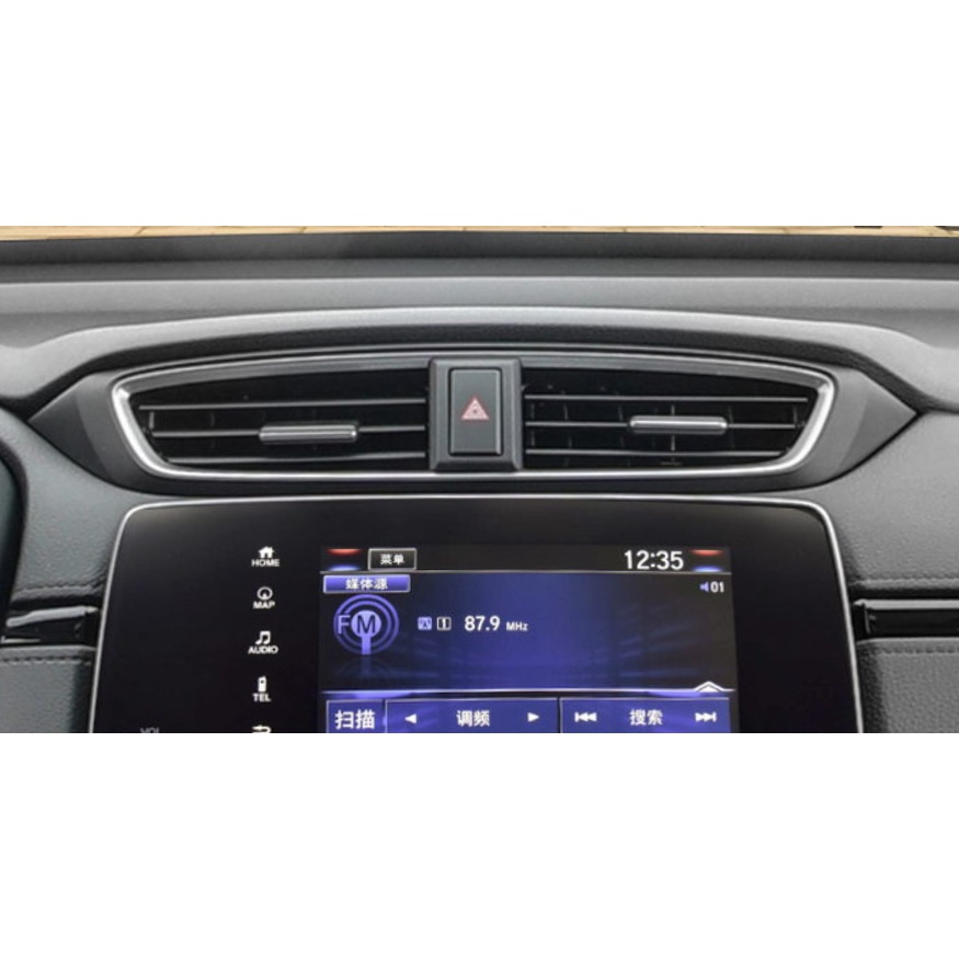 Jam Alarm Interior Mobil Untuk Honda Crv 2017-2021 / Cr-V