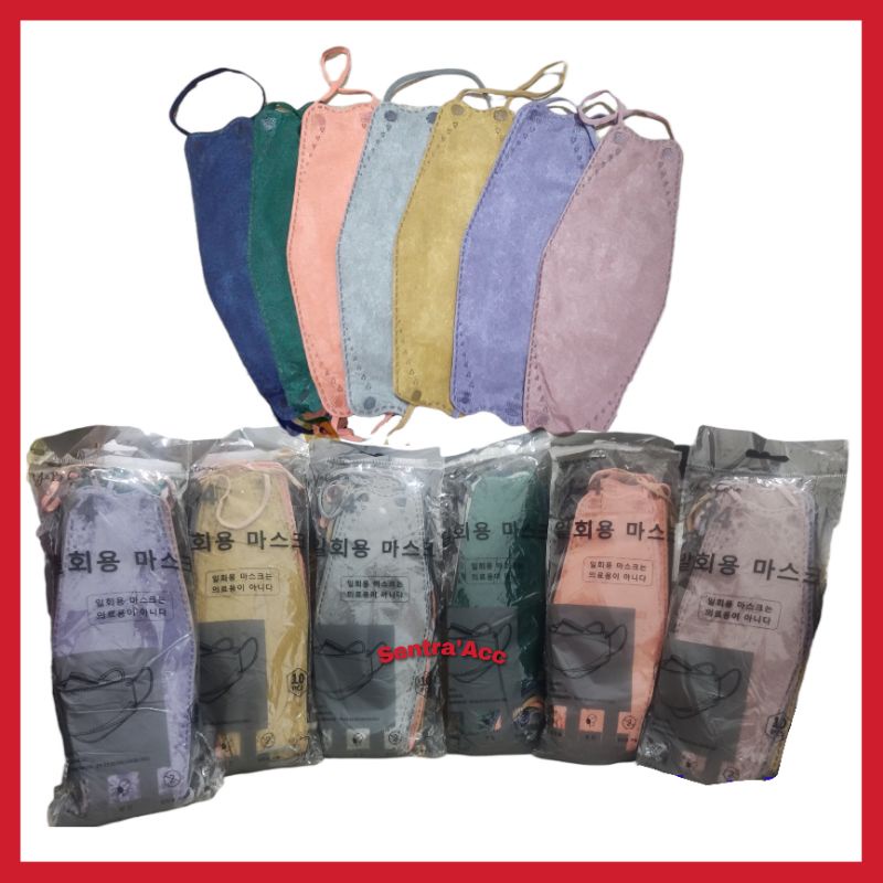 Masker Kf94 Mix Warna 10pcs / Masker Kf94 10pcs / Masker Kf94 isi 10 pcs