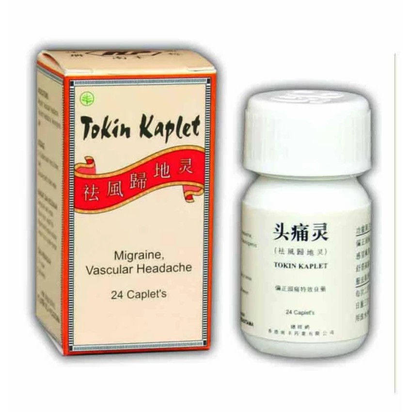 Tokin Kaplet 24 S Obat Sakit Kepala Migrain Masuk Angin Meriang Shopee Indonesia