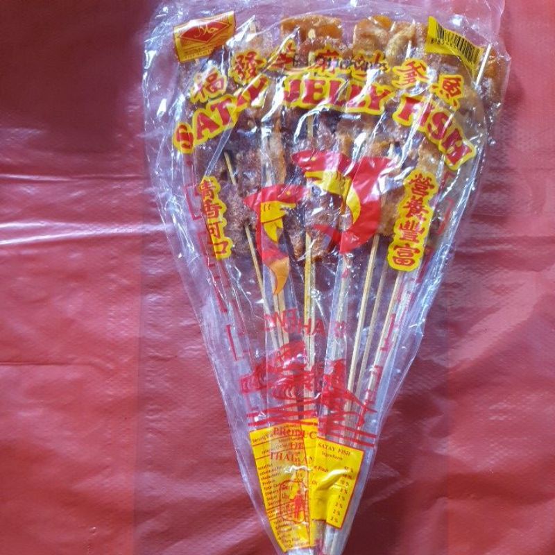 

Satay jelly fish malaysia