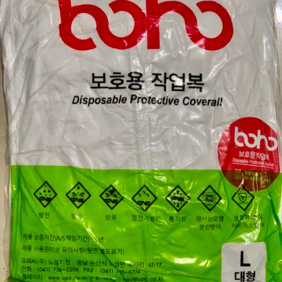 Apd Hazmat Boho Level 3 Kualitas Original 100% aman import