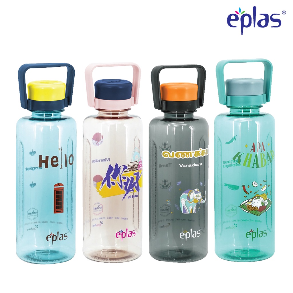 Botol Minum EPLAS with Handle BPA Free Tritan (1500ml) EGC-1500